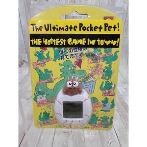 Dino Egg Tamagotchi Virtual Giga The Ultimate Pocket Pet 1997